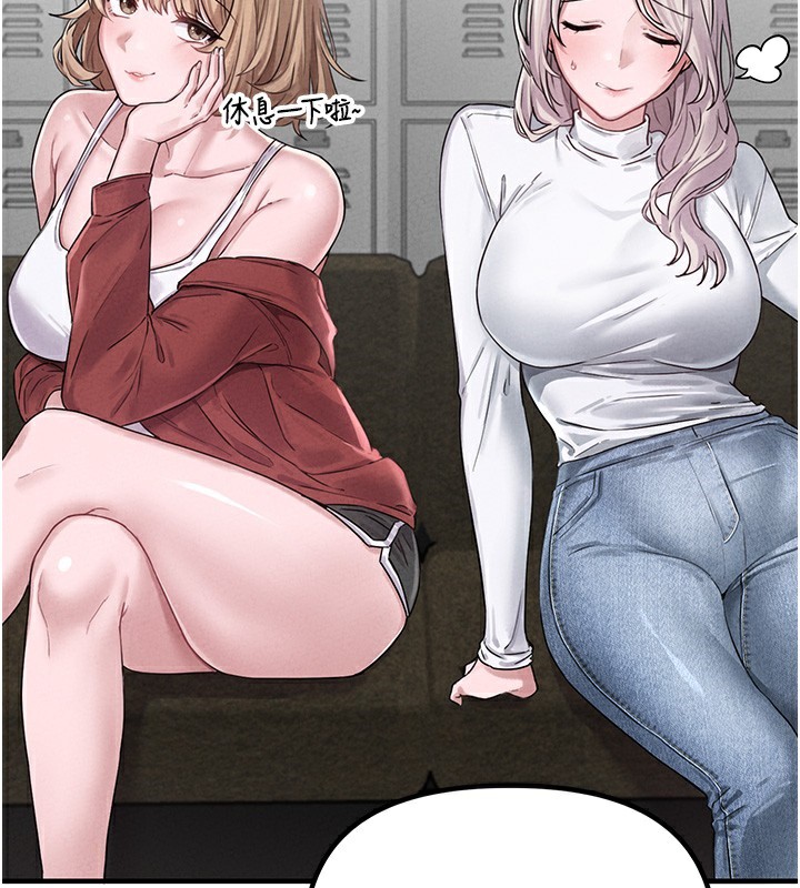 211P - 男人配额制