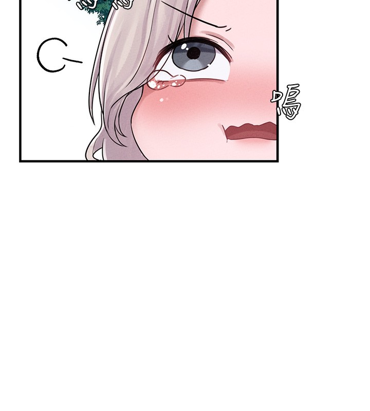 214P - 男人配额制