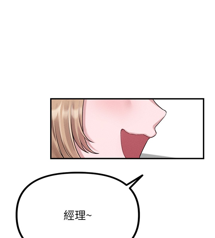 215P - 男人配额制