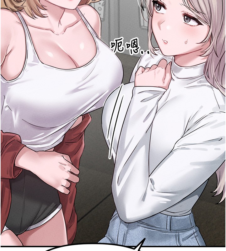 218P - 男人配额制