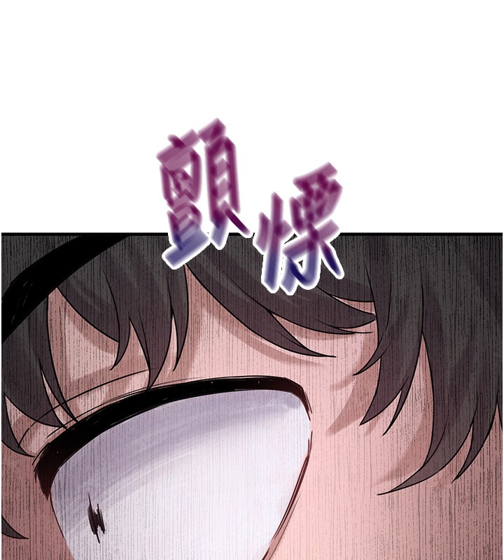 25P - 男人配额制