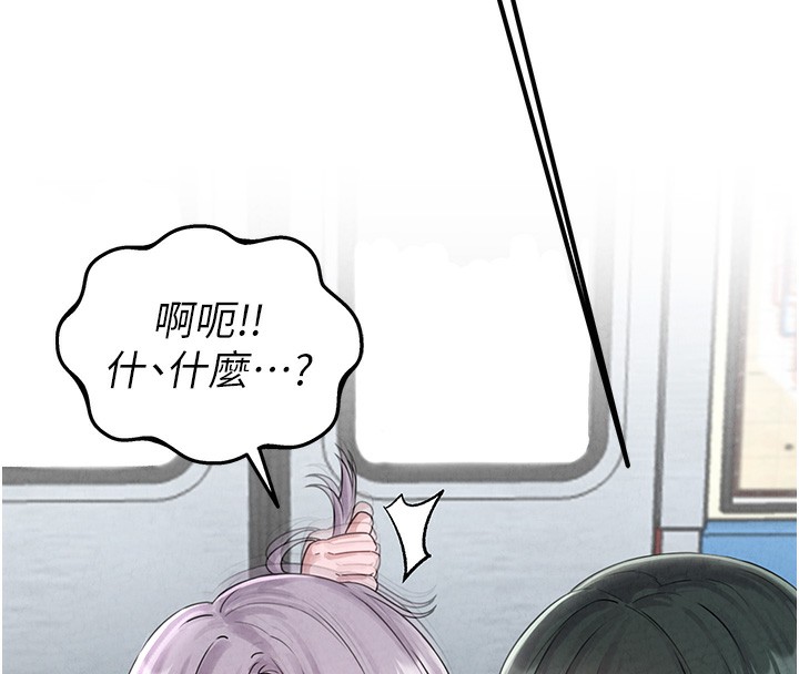 27P - 男人配额制