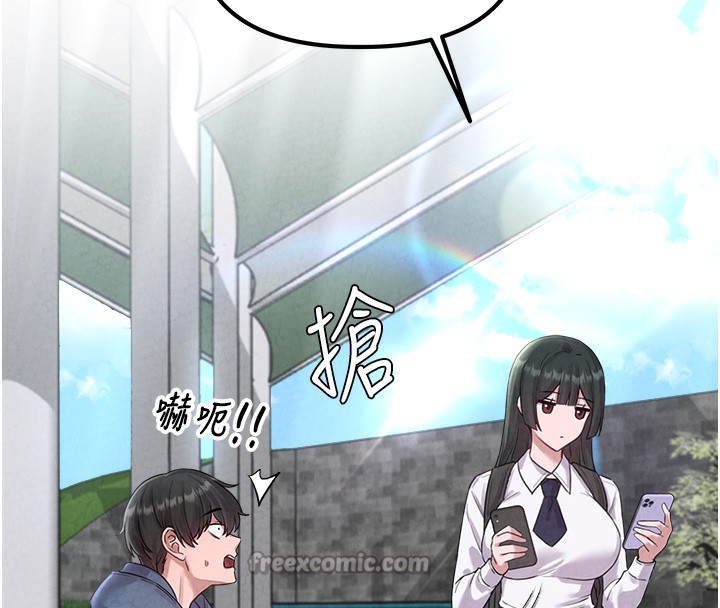 56P - 男人配额制