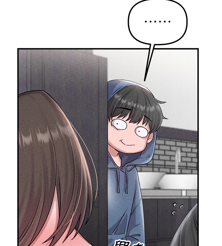 81P - 男人配额制