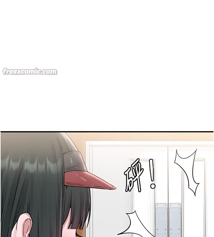 112P - 男人配额制