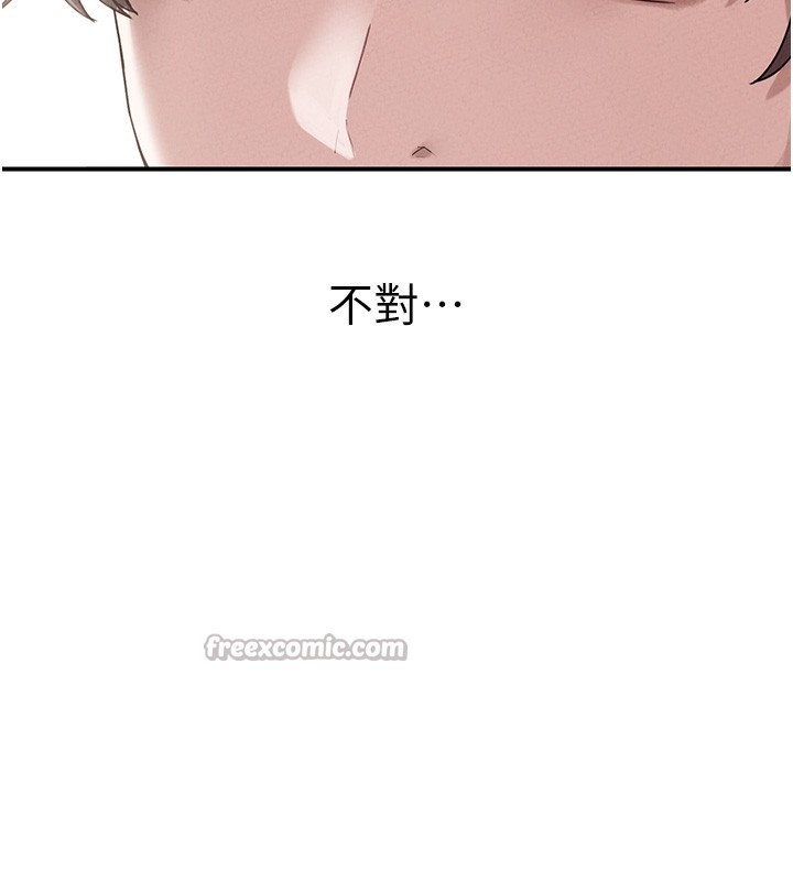 126P - 男人配额制