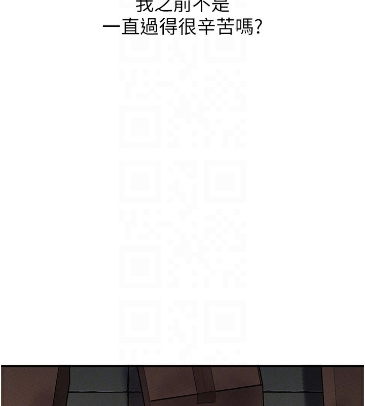 131P - 男人配额制