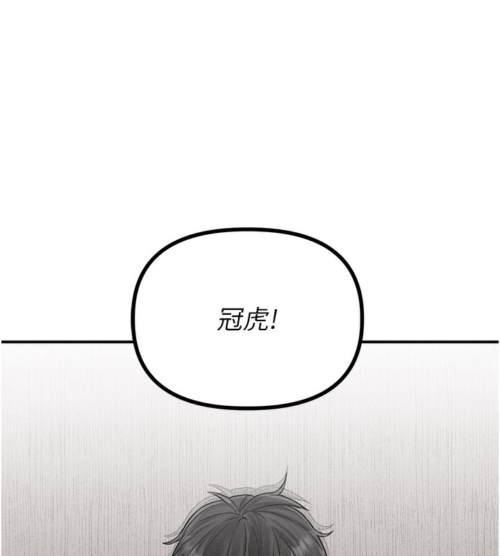 135P - 男人配额制