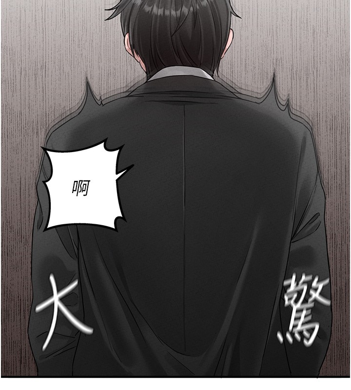 136P - 男人配额制