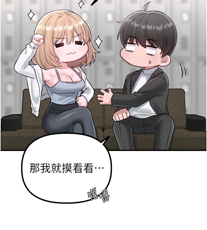 148P - 男人配额制