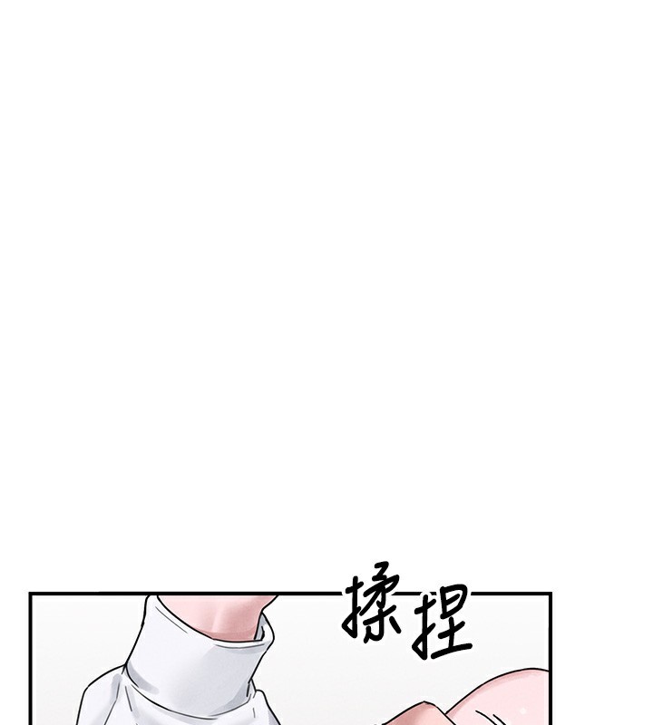 149P - 男人配额制