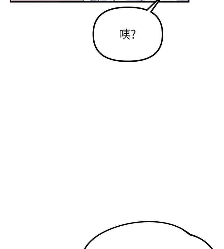 151P - 男人配额制