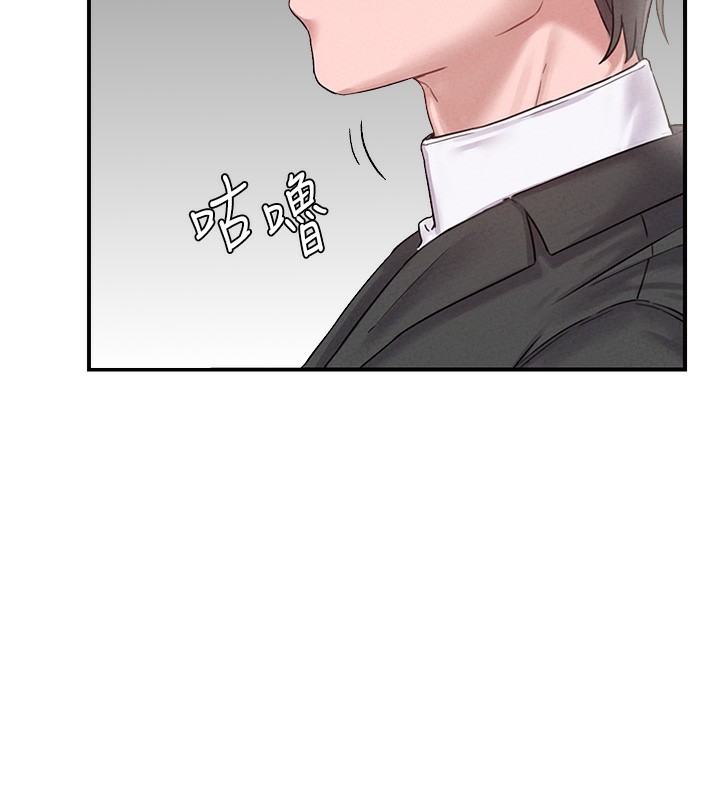 159P - 男人配额制
