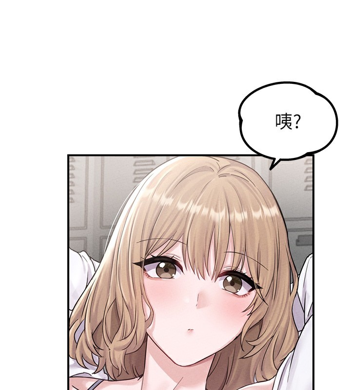 163P - 男人配额制