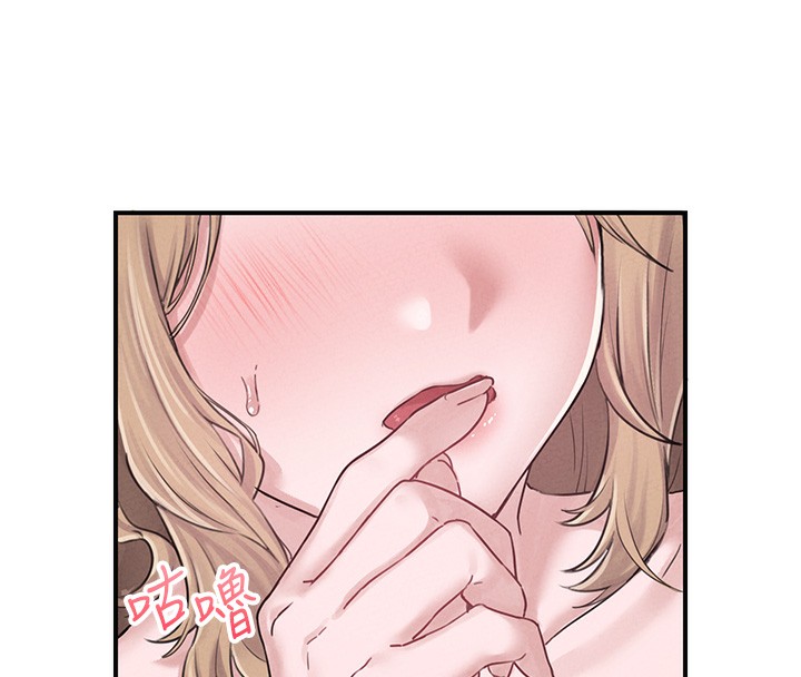 185P - 男人配额制