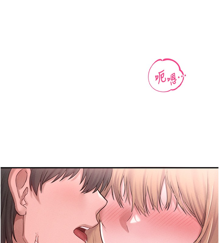188P - 男人配额制