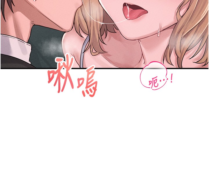 189P - 男人配额制