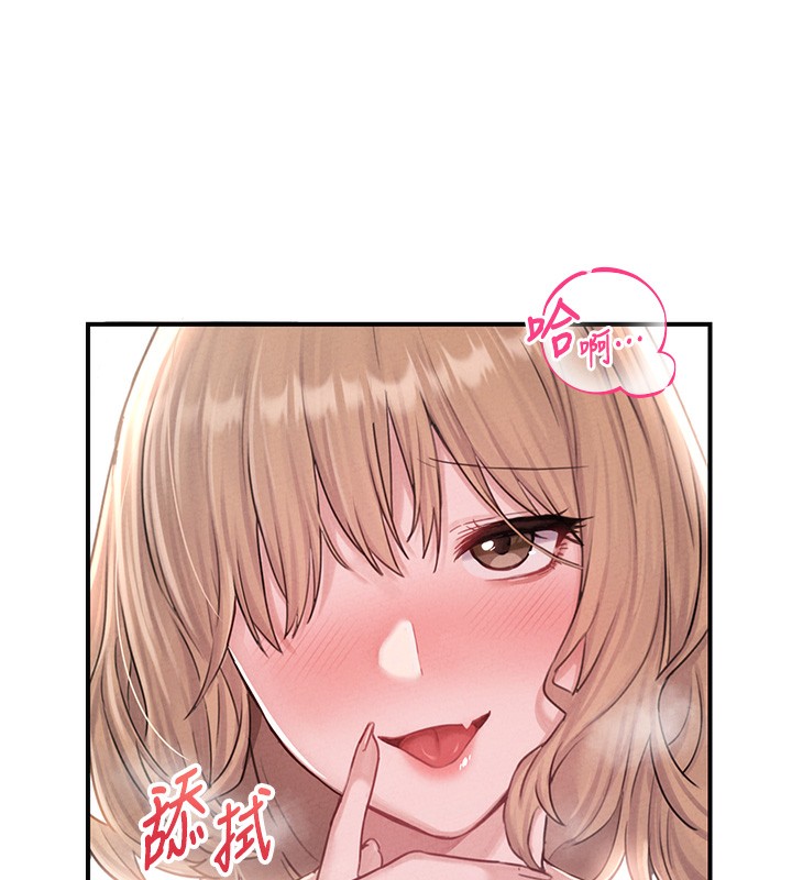 190P - 男人配额制