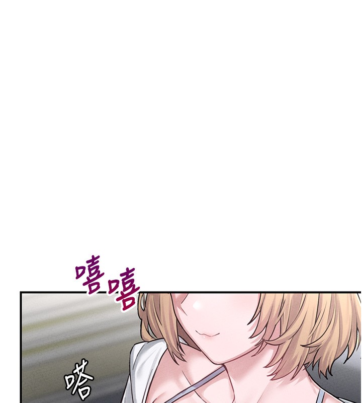 32P - 男人配额制