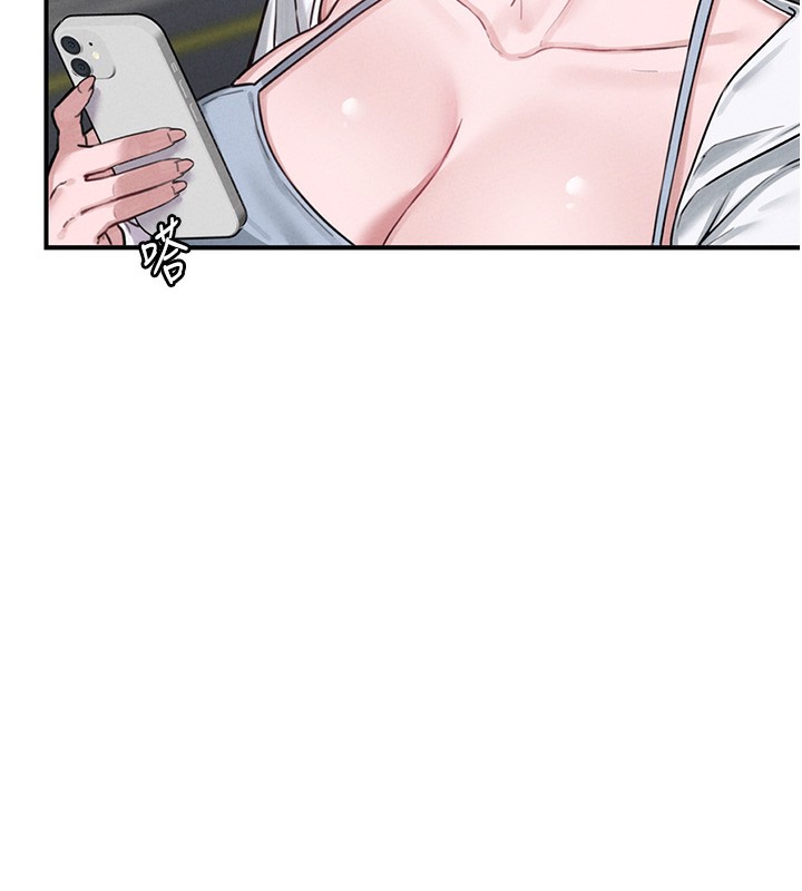 33P - 男人配额制