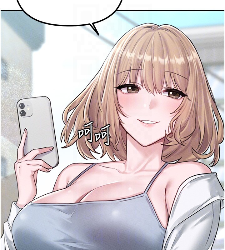 35P - 男人配额制
