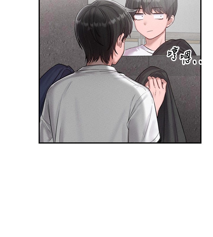 41P - 男人配额制