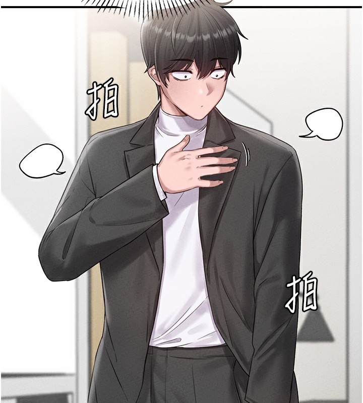 43P - 男人配额制