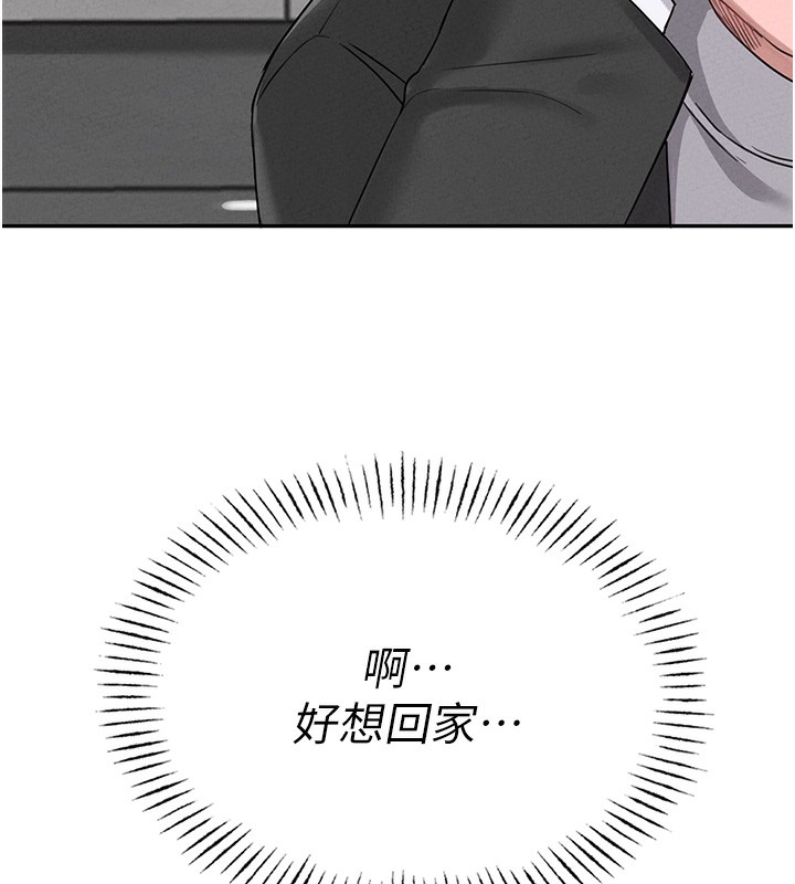 55P - 男人配额制