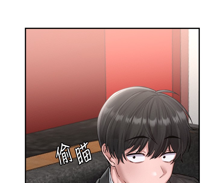 74P - 男人配额制