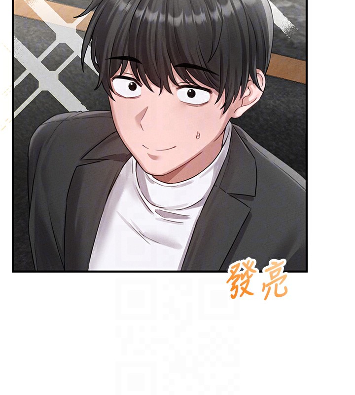 91P - 男人配额制