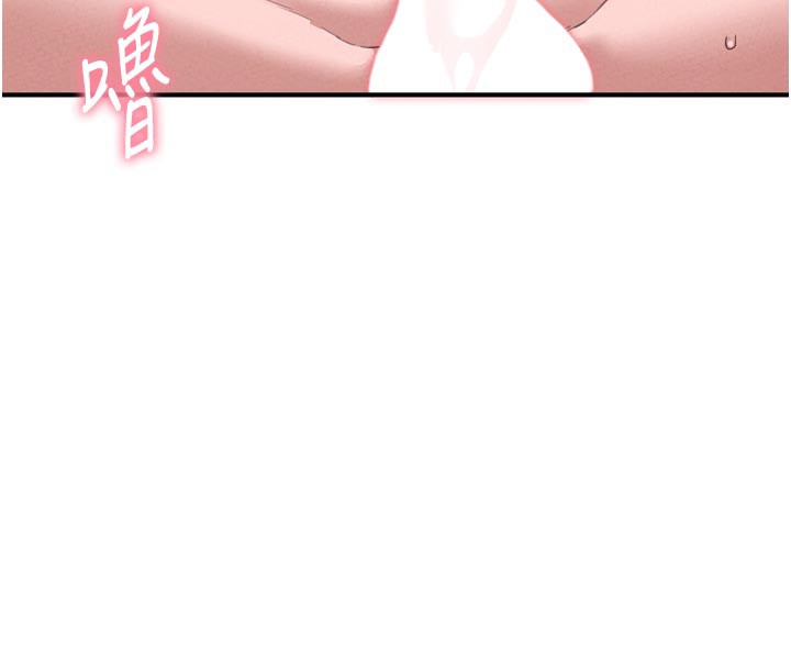 108P - 男人配额制