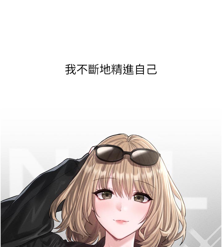 11P - 男人配额制
