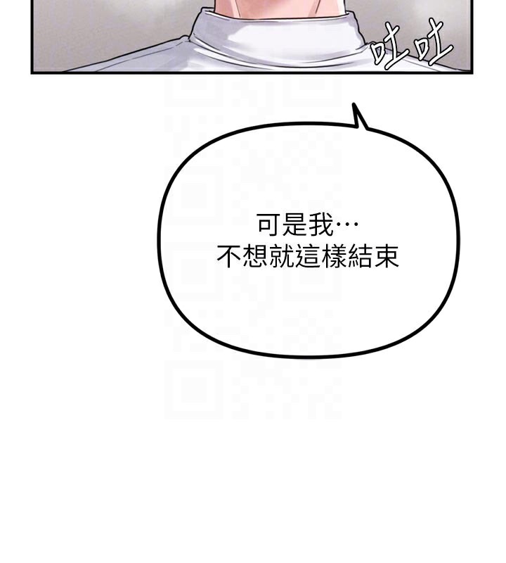 125P - 男人配额制