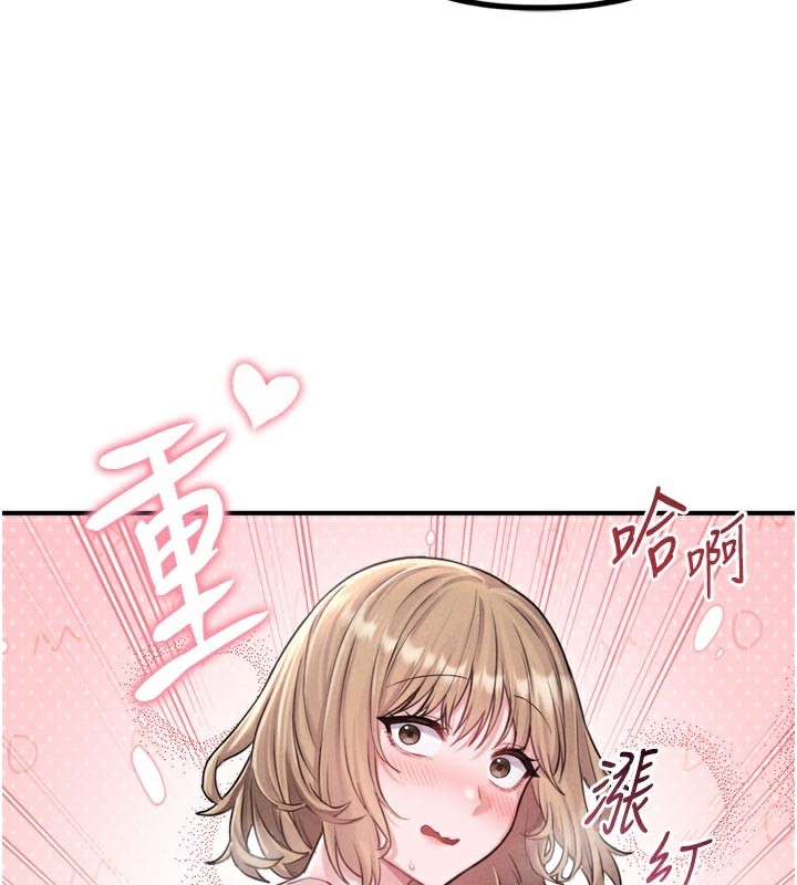 129P - 男人配额制