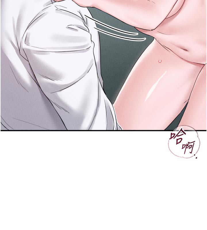 135P - 男人配额制