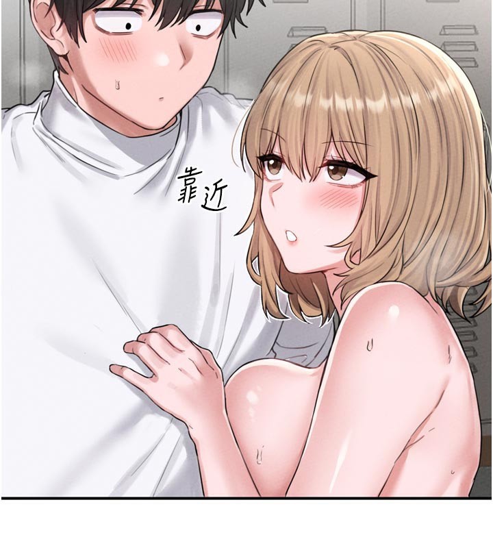 141P - 男人配额制