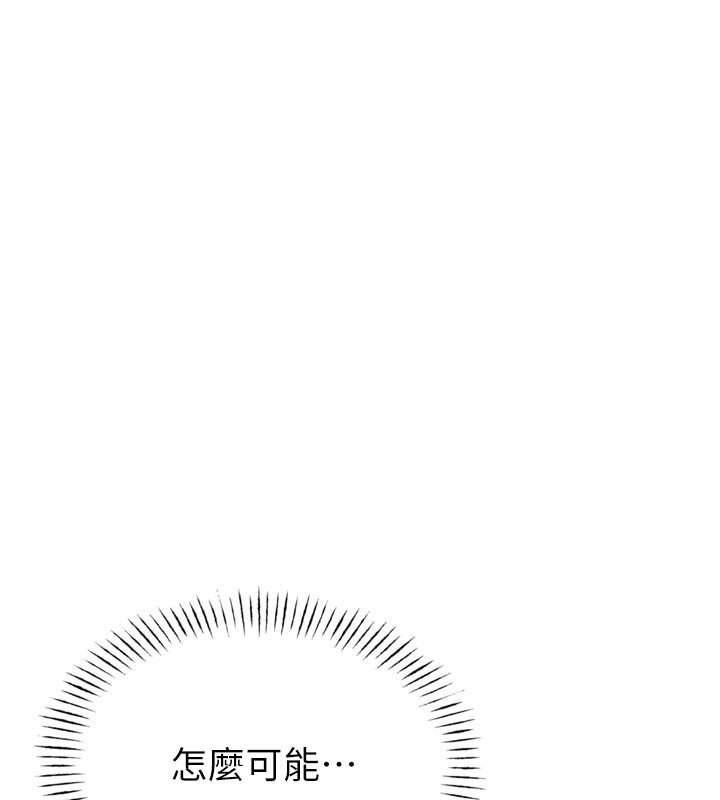 142P - 男人配额制