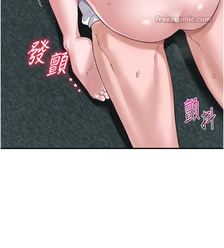 154P - 男人配额制