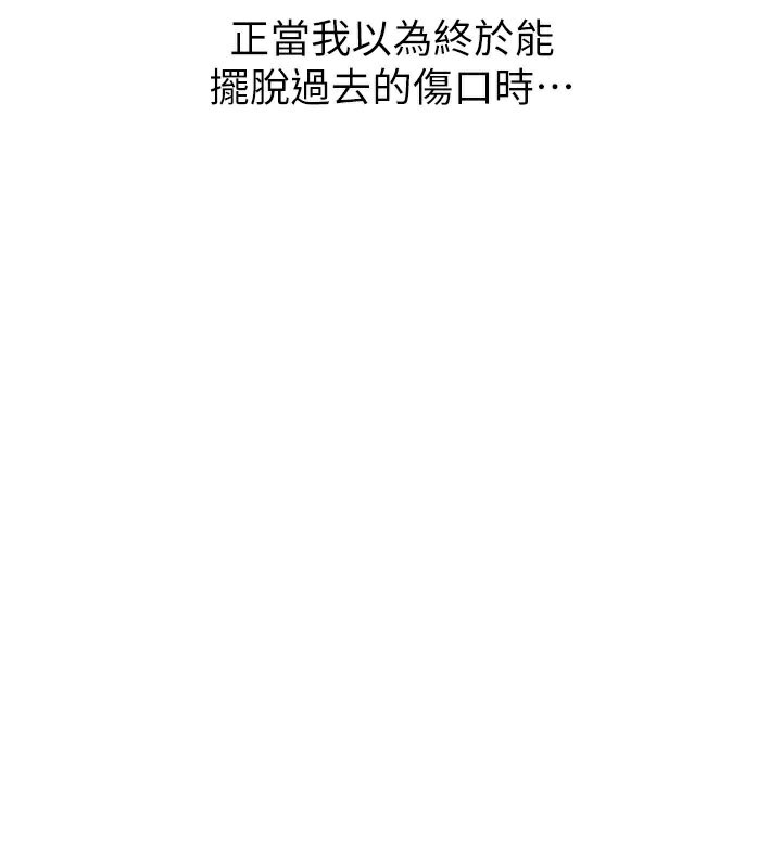 15P - 男人配额制