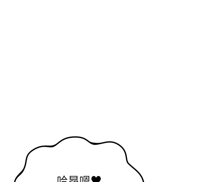159P - 男人配额制