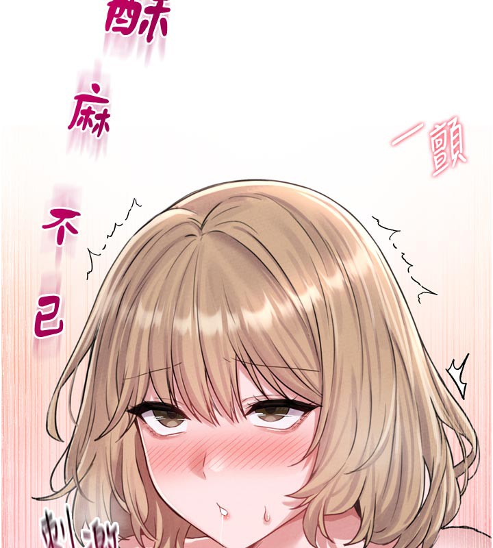 164P - 男人配额制