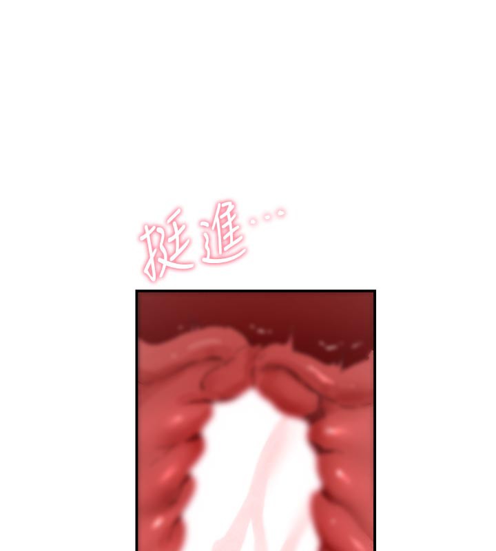 167P - 男人配额制