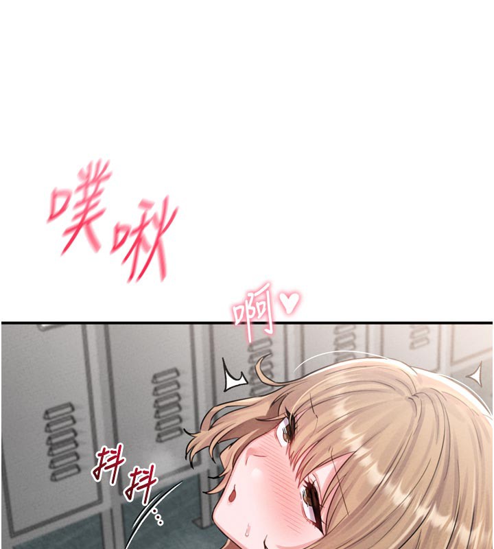 169P - 男人配额制