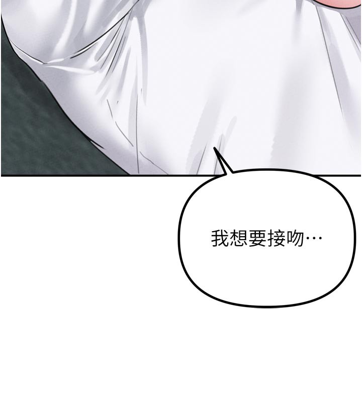 177P - 男人配额制