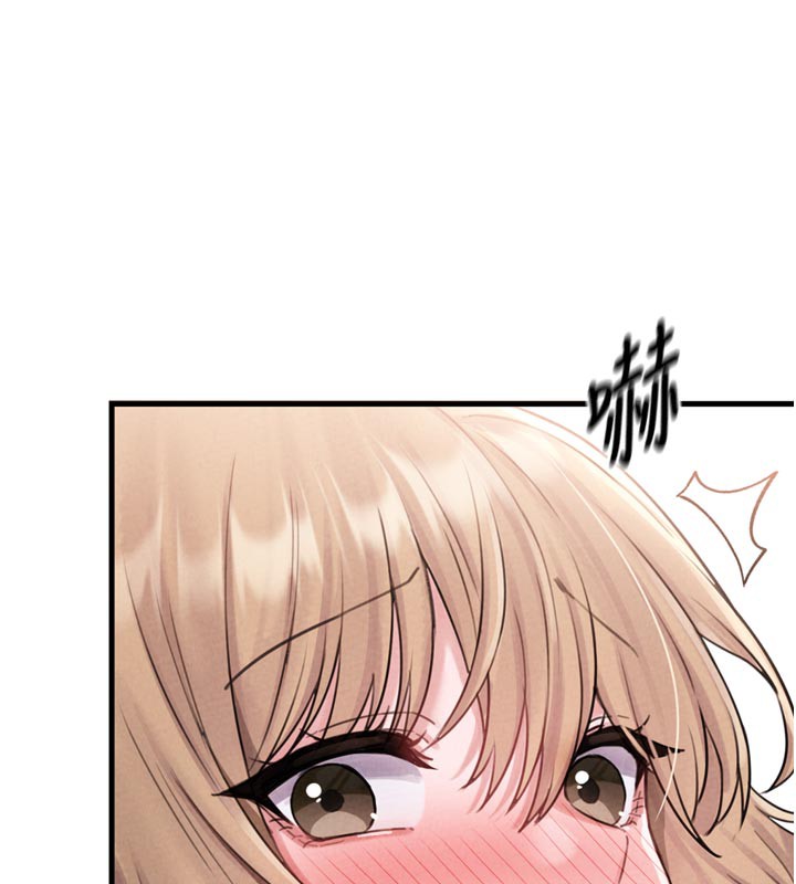 183P - 男人配额制
