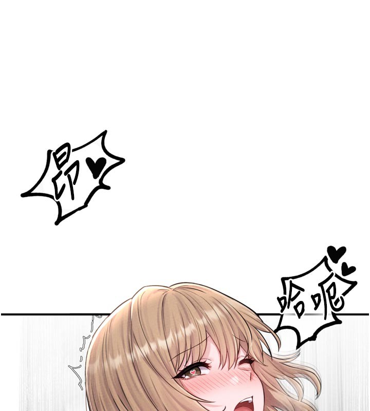186P - 男人配额制