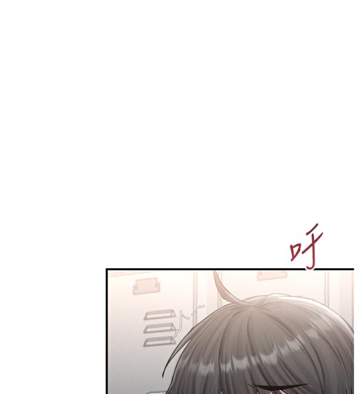 190P - 男人配额制