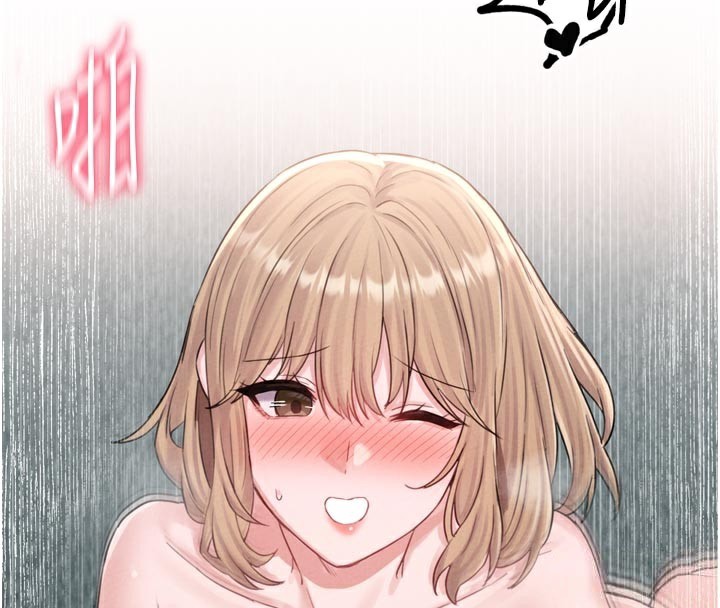 193P - 男人配额制