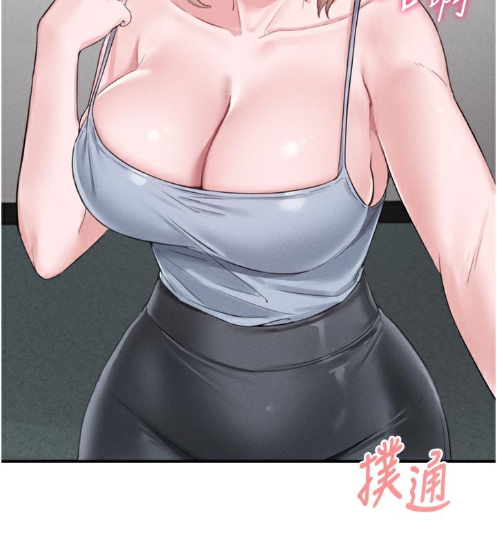 23P - 男人配额制