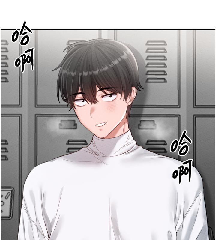 25P - 男人配额制